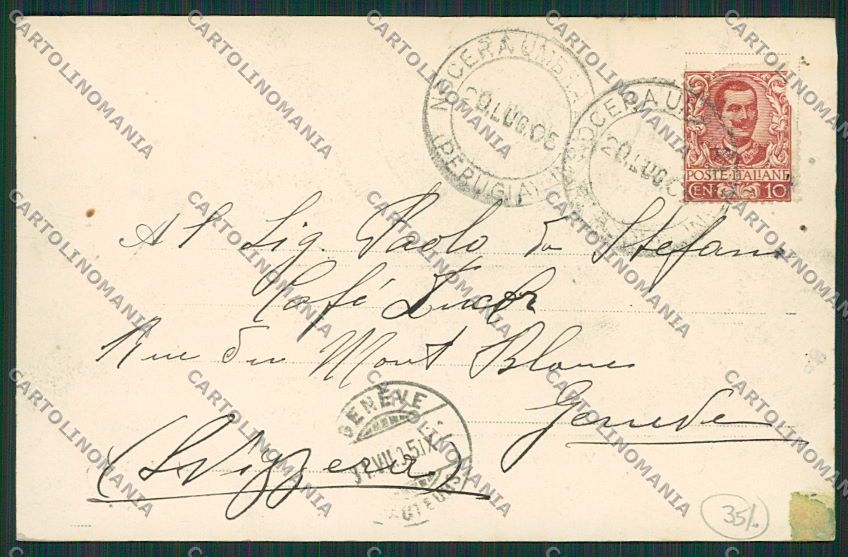 Perugia Nocera Umbra cartolina EE5125 – retro