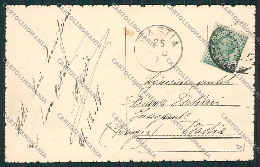 Perugia Foligno Caserma Artiglieria cartolina EE5133 – retro