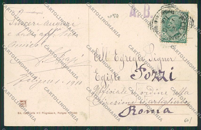 Perugia Foligno Artiglieria cartolina EE5142 – retro