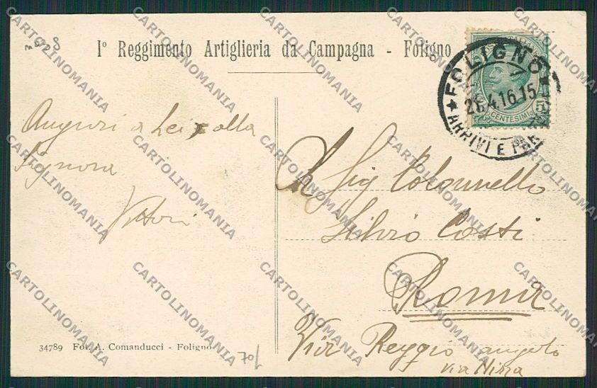 Perugia Foligno Artiglieria cartolina EE5145 – retro