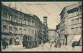 Perugia Città Tram cartolina EE5169 – fronte