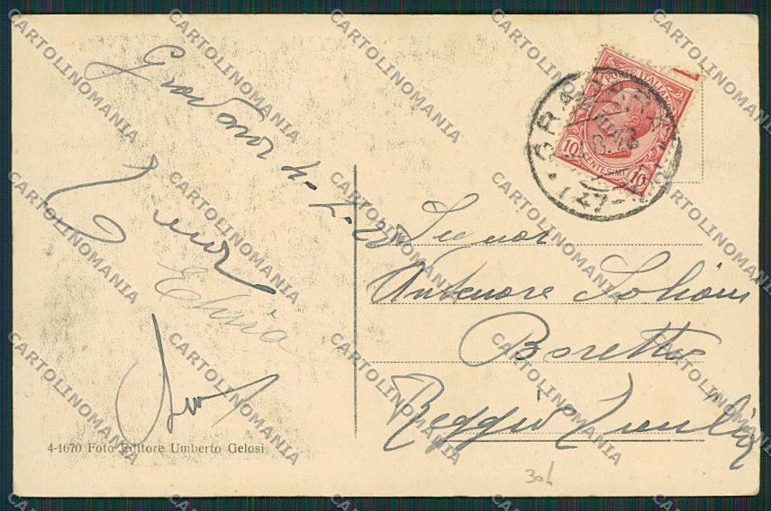 Pesaro Gradara cartolina EE5170 – retro