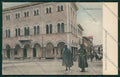 Pesaro San Costanzo cartolina EE5182 – fronte