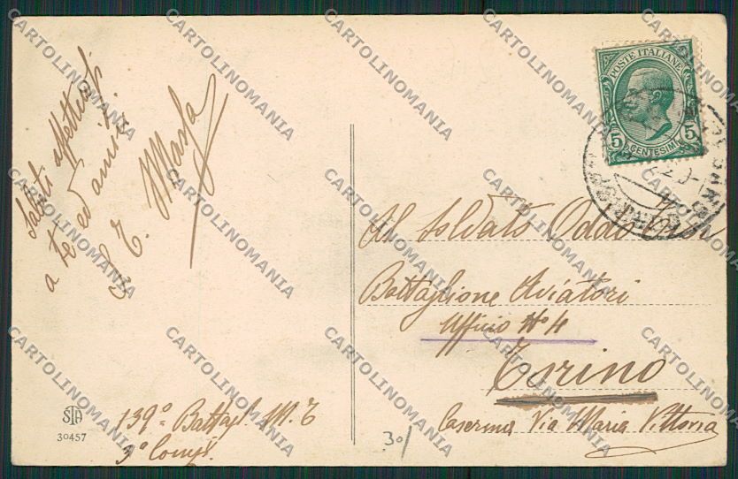 Pesaro Città FORO cartolina EE5193 – retro