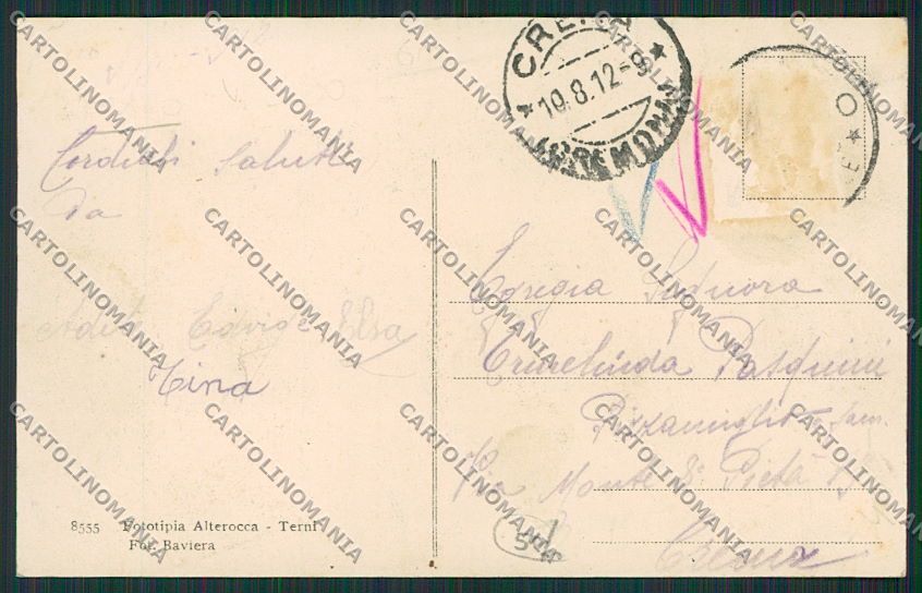 Pesaro Fano cartolina EE5196 – retro