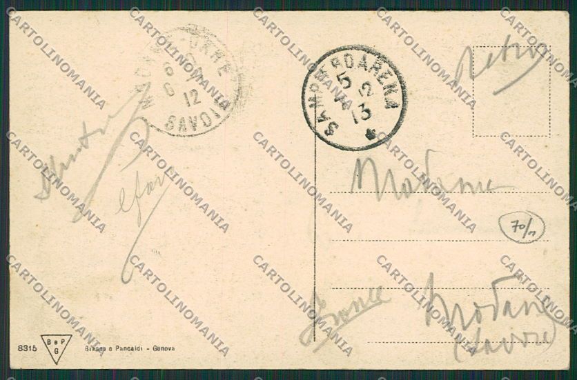 Genova Sampierdarena cartolina EE5291 – retro