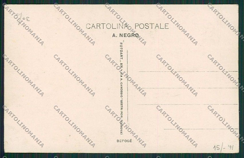 Genova Savoia Esposizione Foto cartolina EE5317 – retro