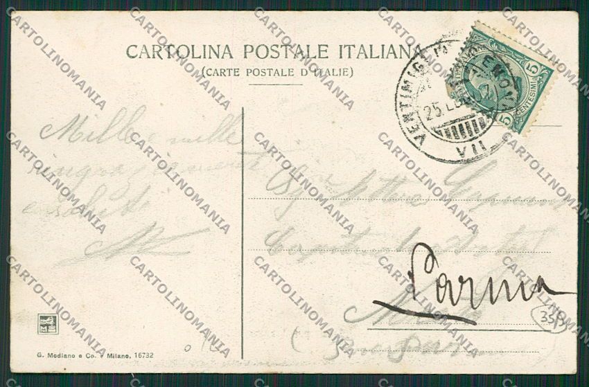 Genova Cornigliano cartolina EE5333 – retro