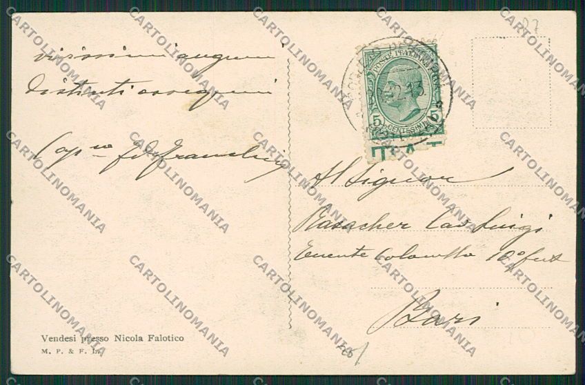 Potenza Corleto Perticara cartolina EE5342 – retro