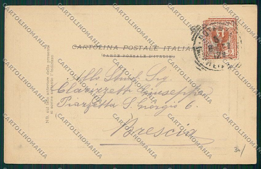 Potenza Città cartolina EE5348 – retro