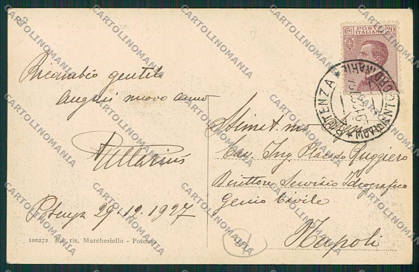 Potenza Città Filovia cartolina EE5350 – retro