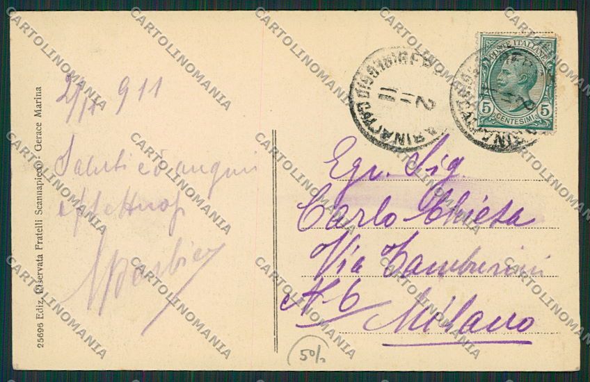 Reggio Calabria Gerace Marina cartolina EE5360 – retro