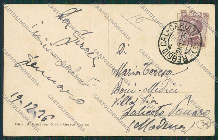 Reggio Calabria Gerace Marina cartolina EE5362 – retro