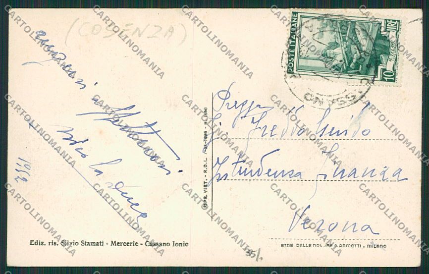 Cosenza Cassano Ionio cartolina EE5368 – retro