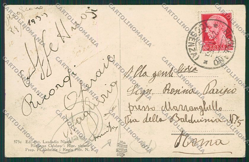 Cosenza Rogliano PIEGA cartolina EE5375 – retro