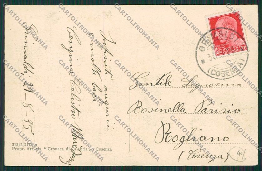 Cosenza Città cartolina EE5379 – retro