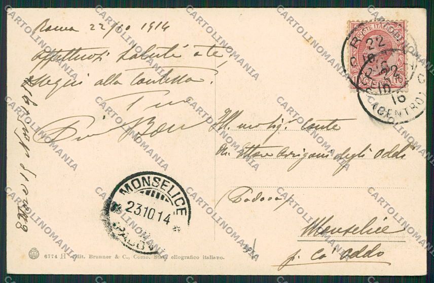 Roma Campagna Romana cartolina EE5387 – retro