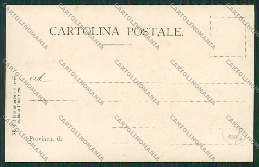 Pordenone Aviano Sposalizio cartolina EE5400 – retro