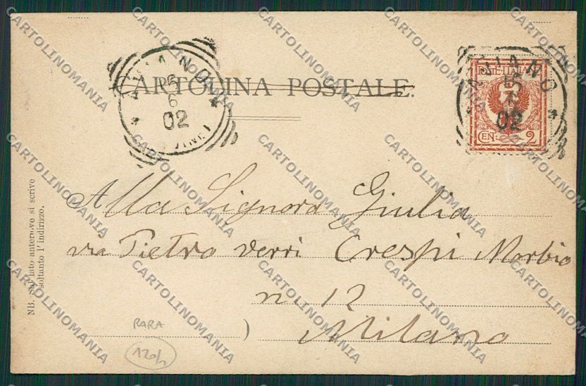 Pordenone Aviano Sposalizio cartolina EE5401 – retro