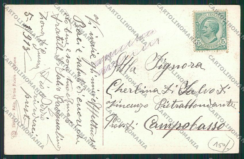 Vicenza Thiene Stazione Treno cartolina EE5432 – retro