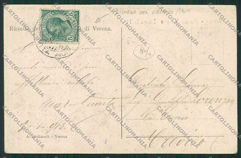 Verona Città Aviazione Concorsi Aerei cartolina EE5456 – retro