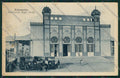Venezia Sottomarina cartolina EE5465 – fronte