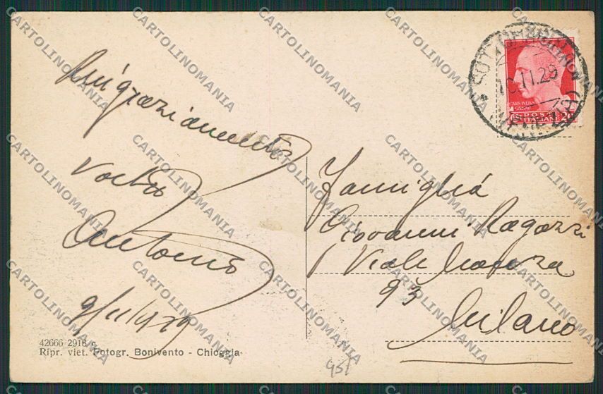 Venezia Sottomarina cartolina EE5465 – retro