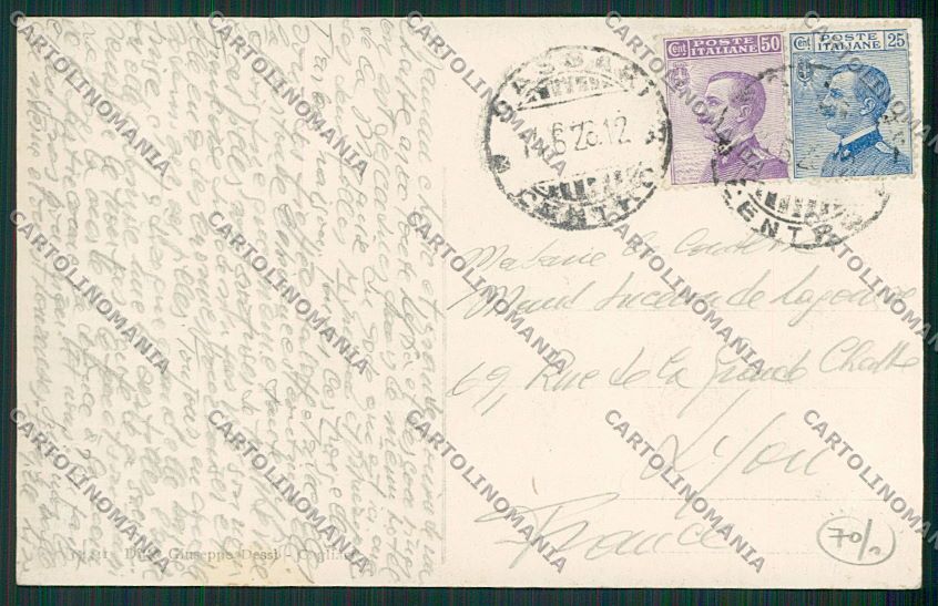 Cagliari Sardegna Pesca del Tonno cartolina EE5481 – retro