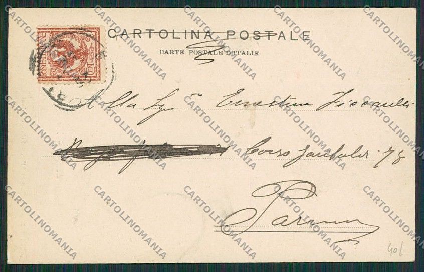 Sassari Città cartolina EE5483 – retro