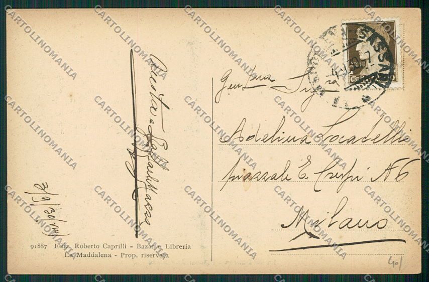 Sassari La Maddalena cartolina EE5490 – retro