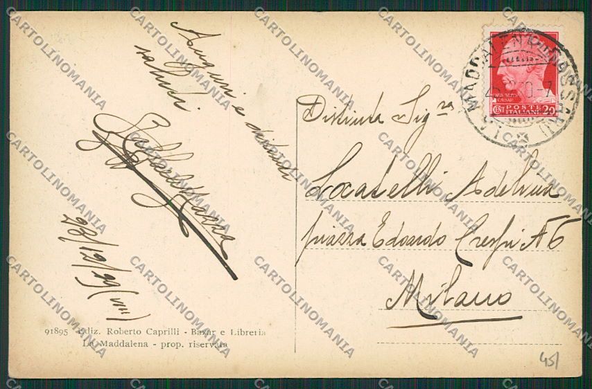 Sassari La Maddalena cartolina EE5491 – retro