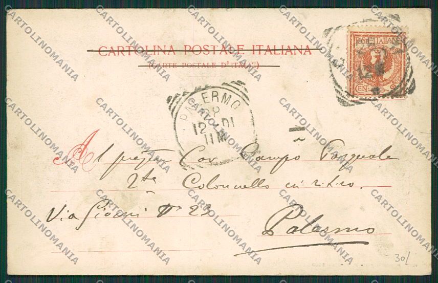 Cagliari Città cartolina EE5502 – retro