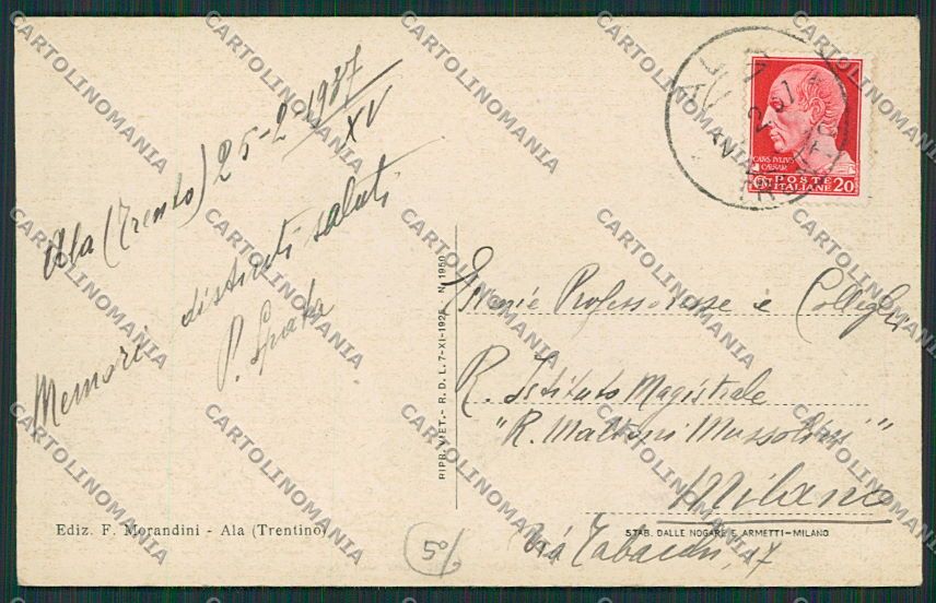 Trento Ala cartolina EE5577 – retro