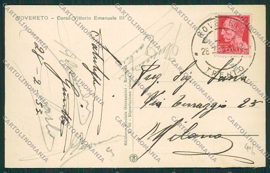 Trento Rovereto cartolina EE5594 – retro