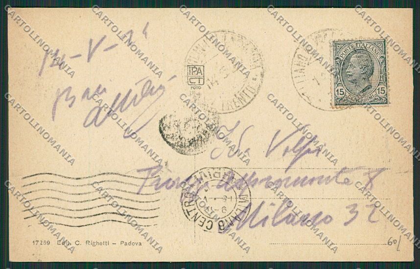 Trento Calliano cartolina EE5605 – retro