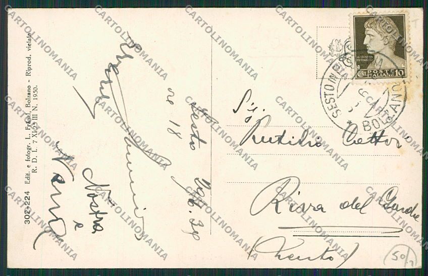 Bolzano Sesto cartolina EE5640 – retro