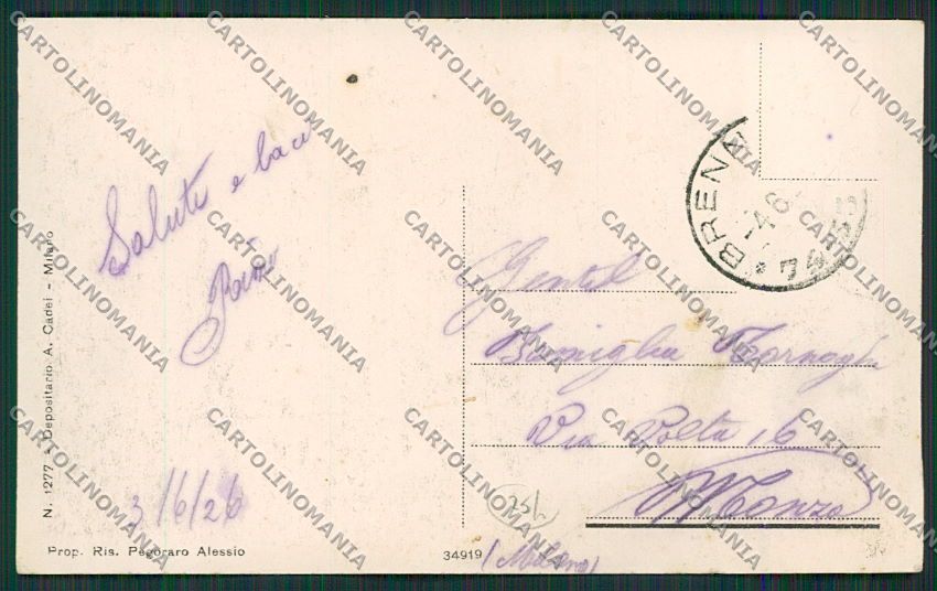 Bolzano Brennero Gdf cartolina EE5652 – retro