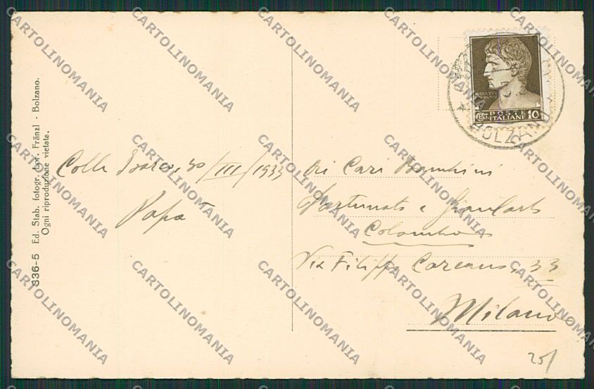 Bolzano Brennero Gdf cartolina EE5653 – retro