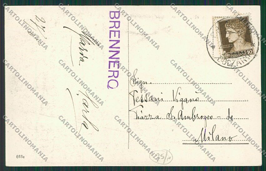 Bolzano Brennero Gdf cartolina EE5654 – retro