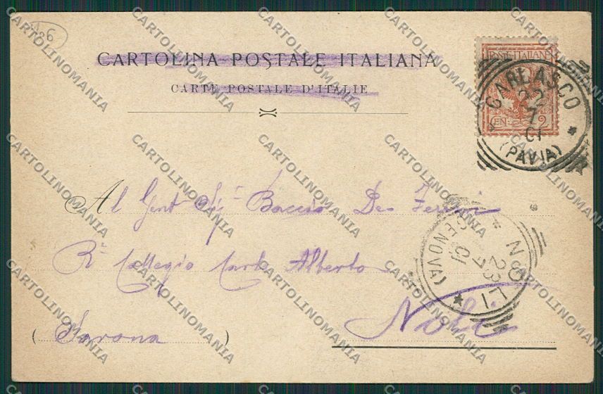 Pavia Garlasco cartolina EE5692 – retro