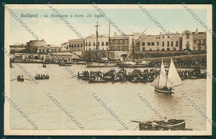 Lecce Gallipoli Cuccagna cartolina EE5708 – fronte