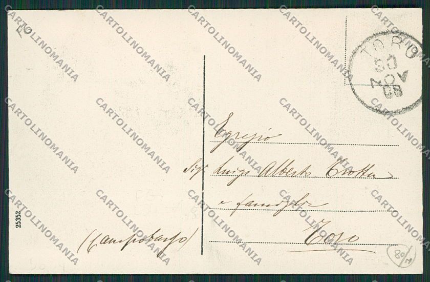 Foggia San Paolo Civitate cartolina EE5720 – retro