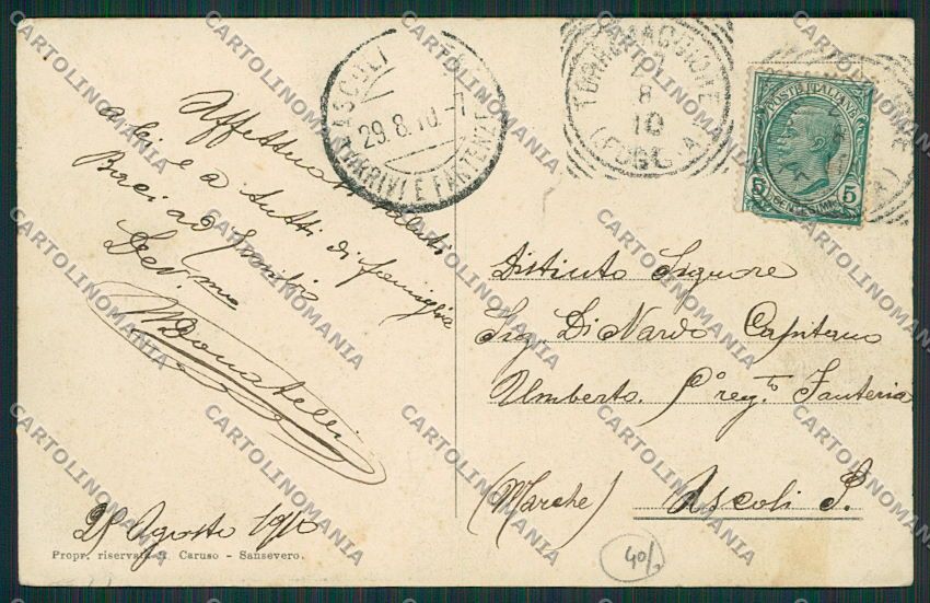 Foggia Torremaggiore ABRASA cartolina EE5728 – retro