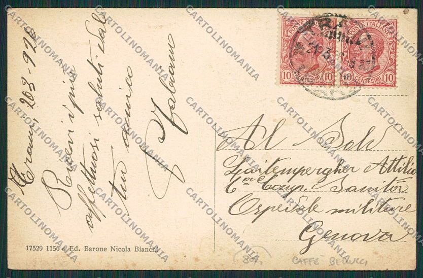 Bari Trani cartolina EE5740 – retro