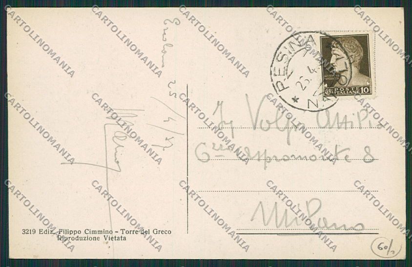 Napoli Resina Ercolano Auto cartolina EE5769 – retro