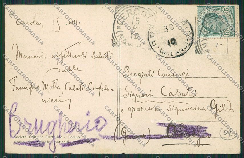 Napoli Cercola Saluti da Stazione cartolina EE5777 – retro