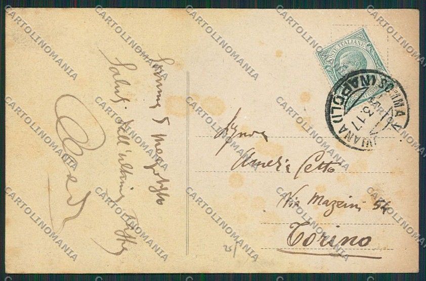 Napoli Somma Vesuviana cartolina EE5800 – retro