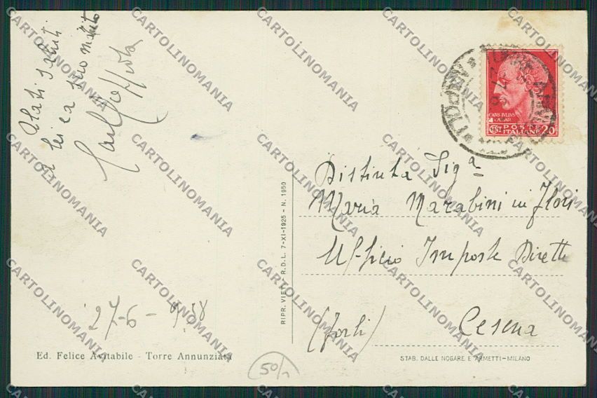 Napoli Torre Annunziata cartolina EE5805 – retro
