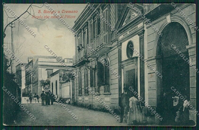 Napoli San Giorgio a Cremano cartolina EE5810 – fronte
