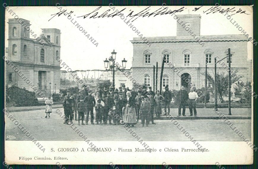 Napoli San Giorgio a Cremano cartolina EE5811 – fronte